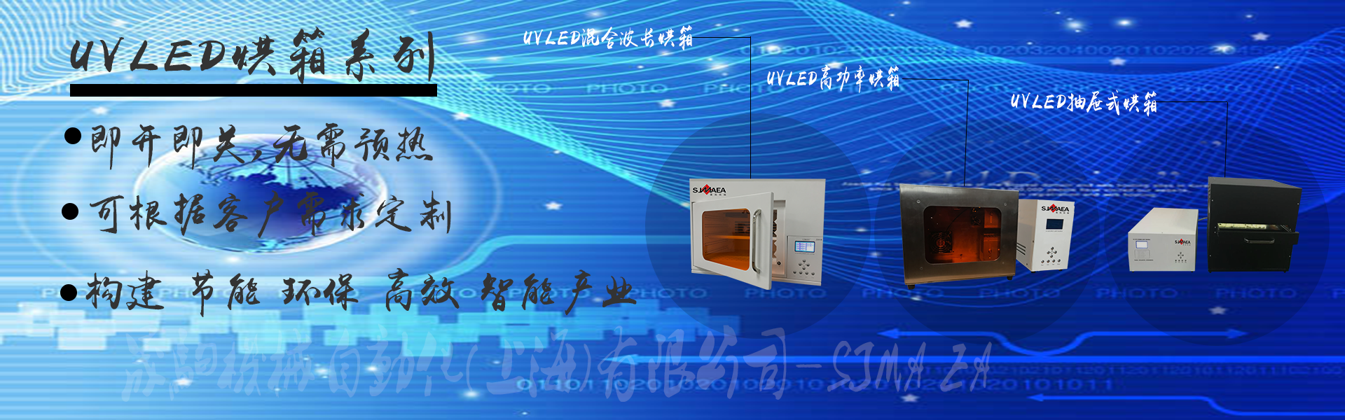 http://gpwtiwm.cn/media/20181220165748.png